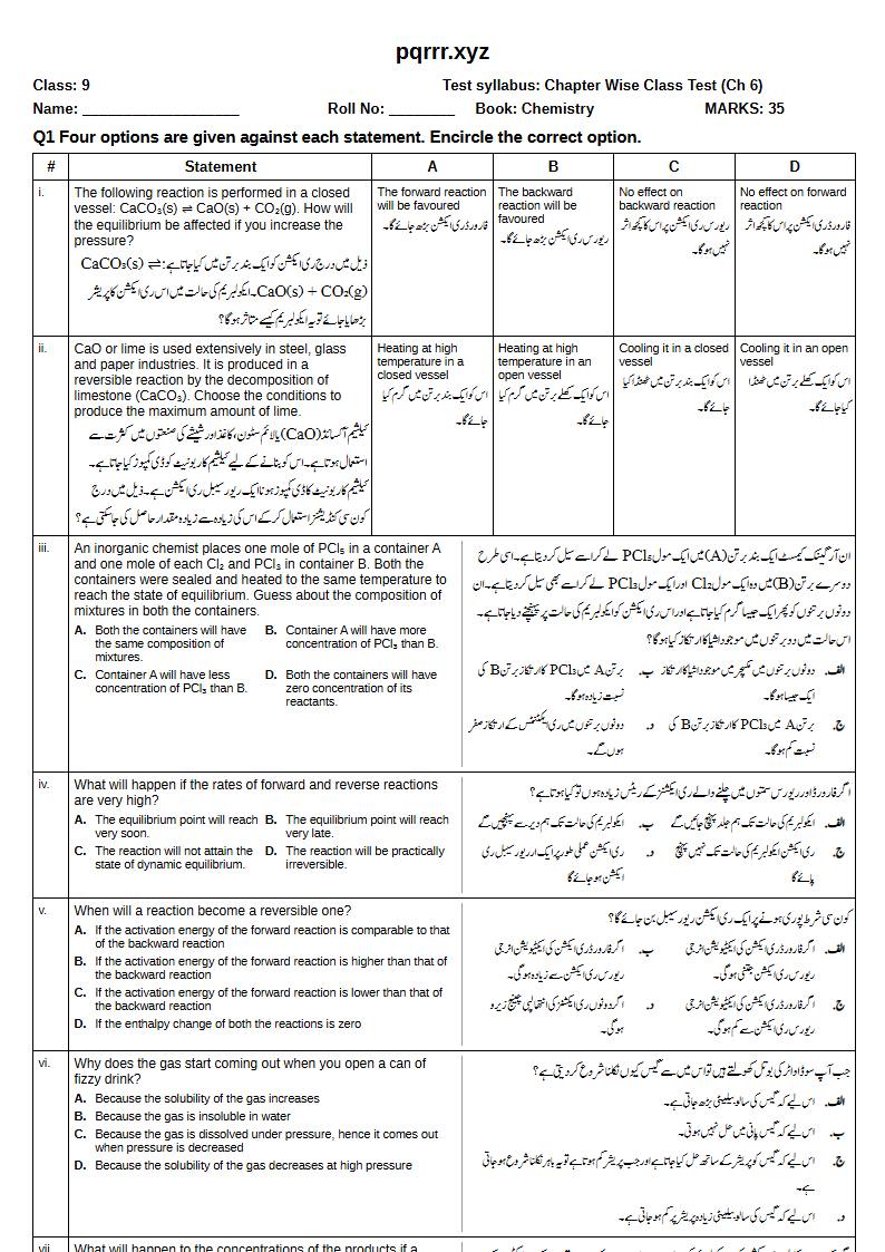 First page of 9th Chemistry – Chapter 6 – Equilibria – Chapter Wise Class Test, 35 marks (English + Urdu)