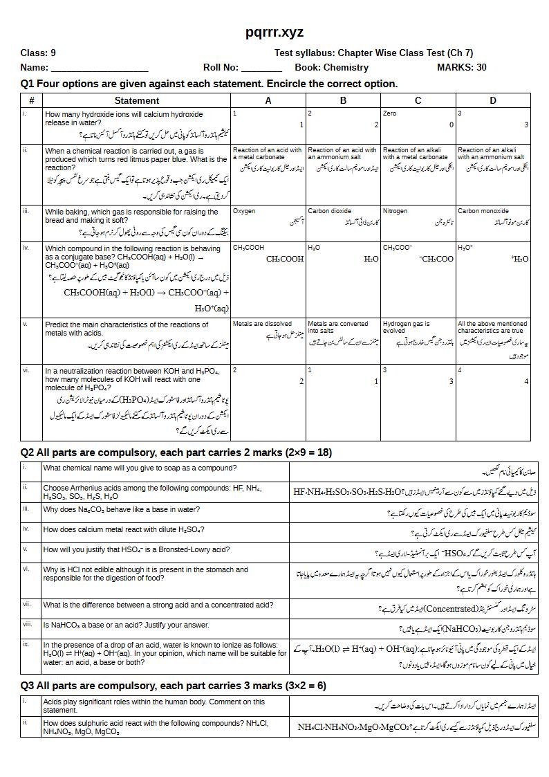 First page of 9th Chemistry – Chapter 7 – Acid Base Chemistry – Chapter Wise Class Test, 30 marks (English + Urdu)