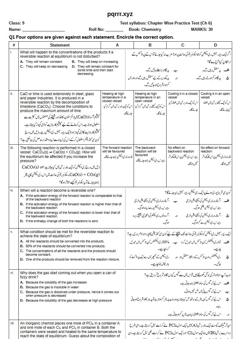 First page of 9th Chemistry – Chapter 6 – Equilibria – Chapter Wise Practice Test, 30 marks (English + Urdu)