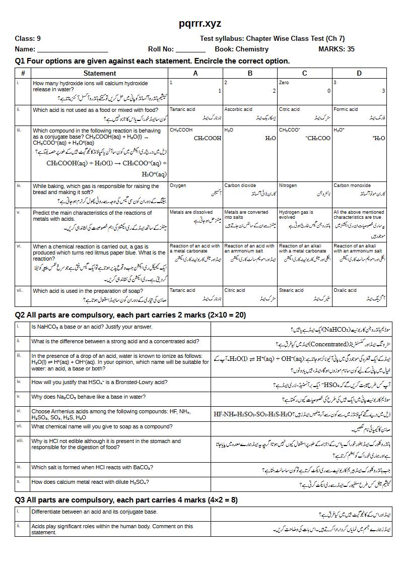First page of 9th Chemistry – Chapter 7 – Acid Base Chemistry – Chapter Wise Class Test, 35 marks (English + Urdu)